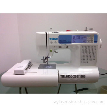 Free Shipping Home Embroidery Machine